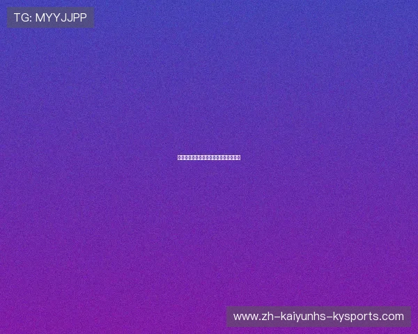 英超足球队人员变动及转会动态最新汇总