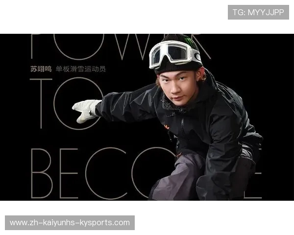 体育明星也时尚苏翊鸣牛仔套装配白T大片尽显帅气气质